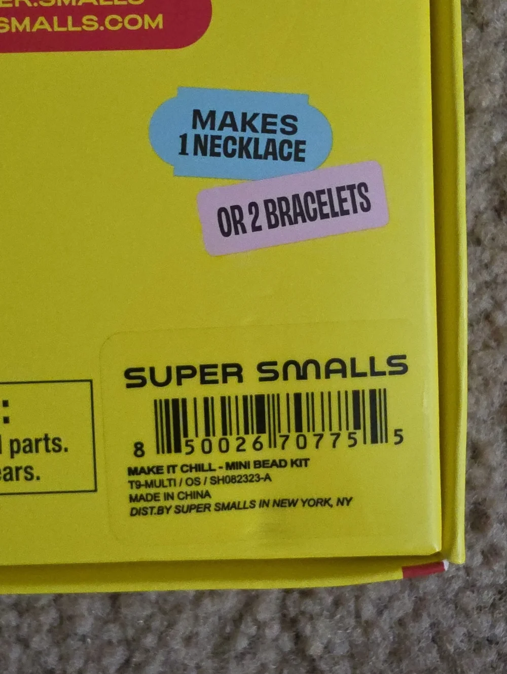 Super Smalls 